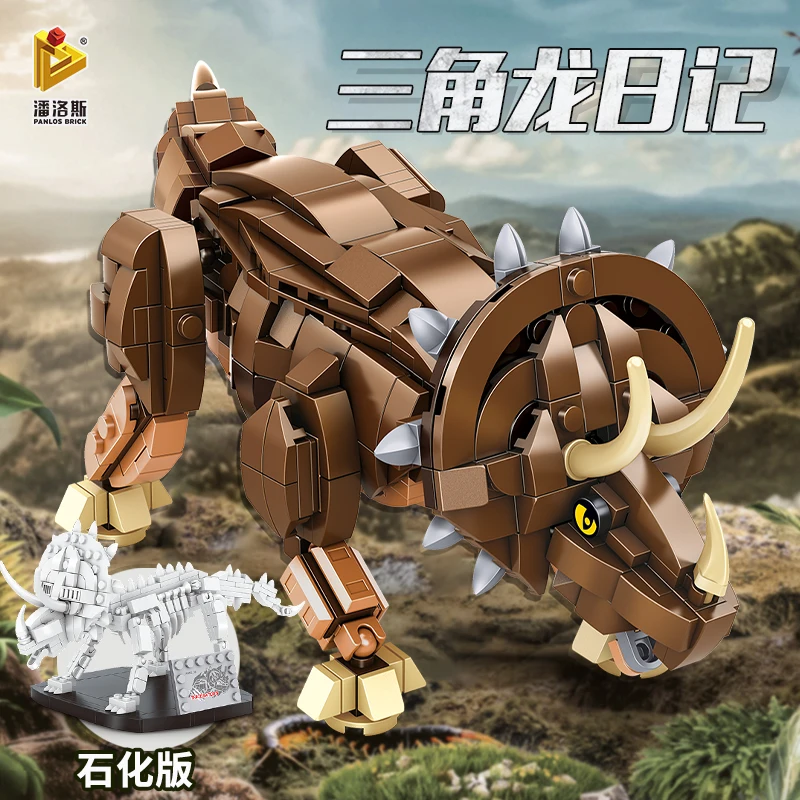 

Jurassic Triceratops And Fossil Skeleton Building Block 612007 795Pcs Puzzle Fossil Land Dinosaur Model Moc Bricks For Adults