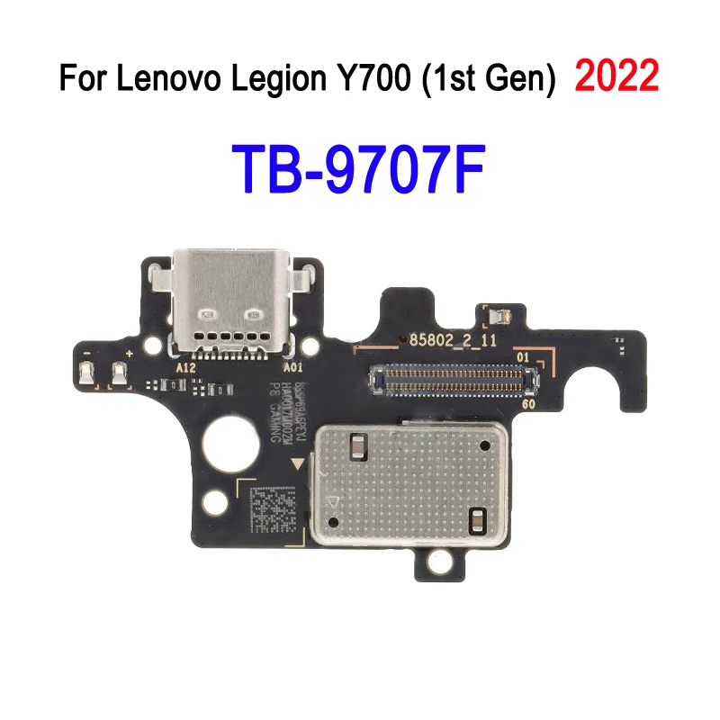 لوحة منفذ الشحن لجهاز Lenovo Legion Y700 2023 (الجيل الثاني) TB320FU / Legion Y700 2022 (الجيل الأول) TB-9707F