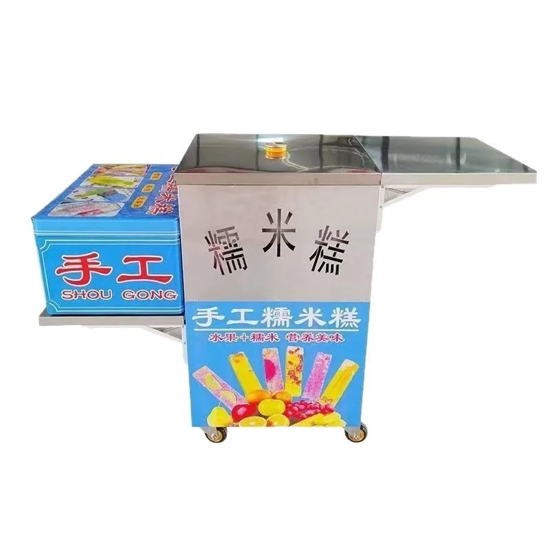 

Handmade, colorful, waxy rice cake equipment stainless steel commercial