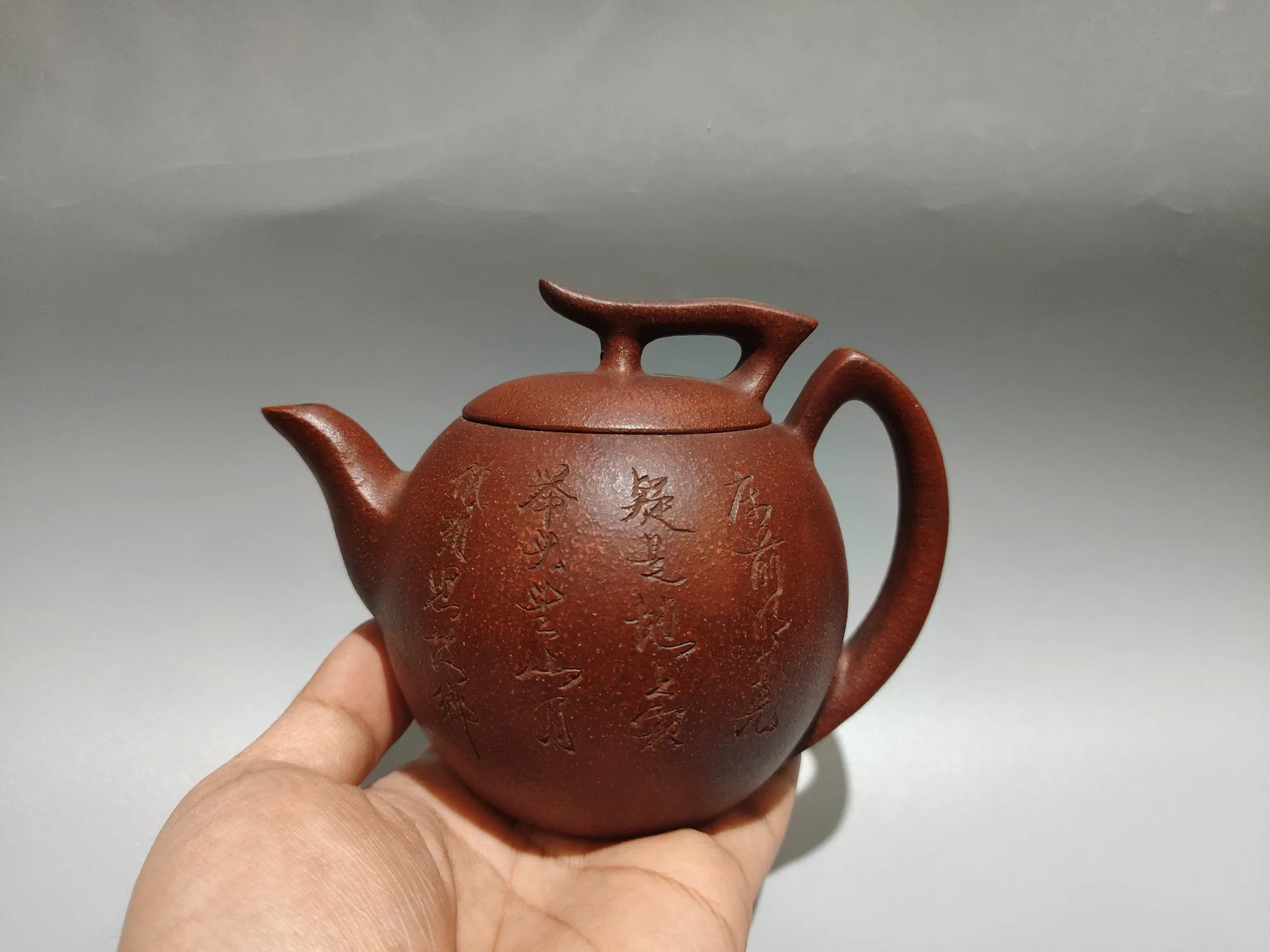 

Old Yixing Purple Clay Pot Kettle engraving Famous quote Dragon Egg Pot Duckbill lid pot Teapot Flagon Tea Maker Amass wealth