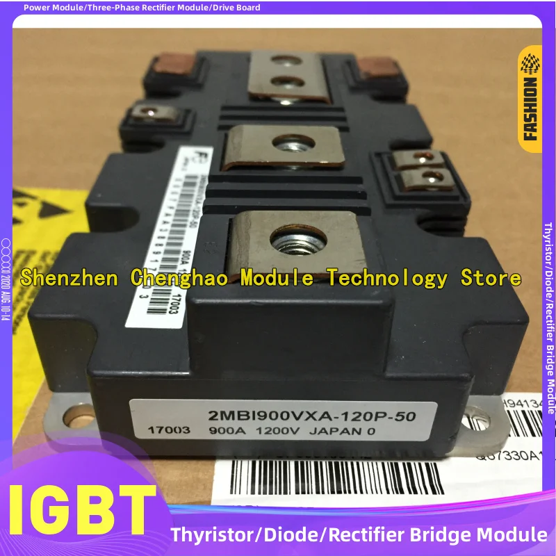 Ff900R12Ip4D Ff900R… - image