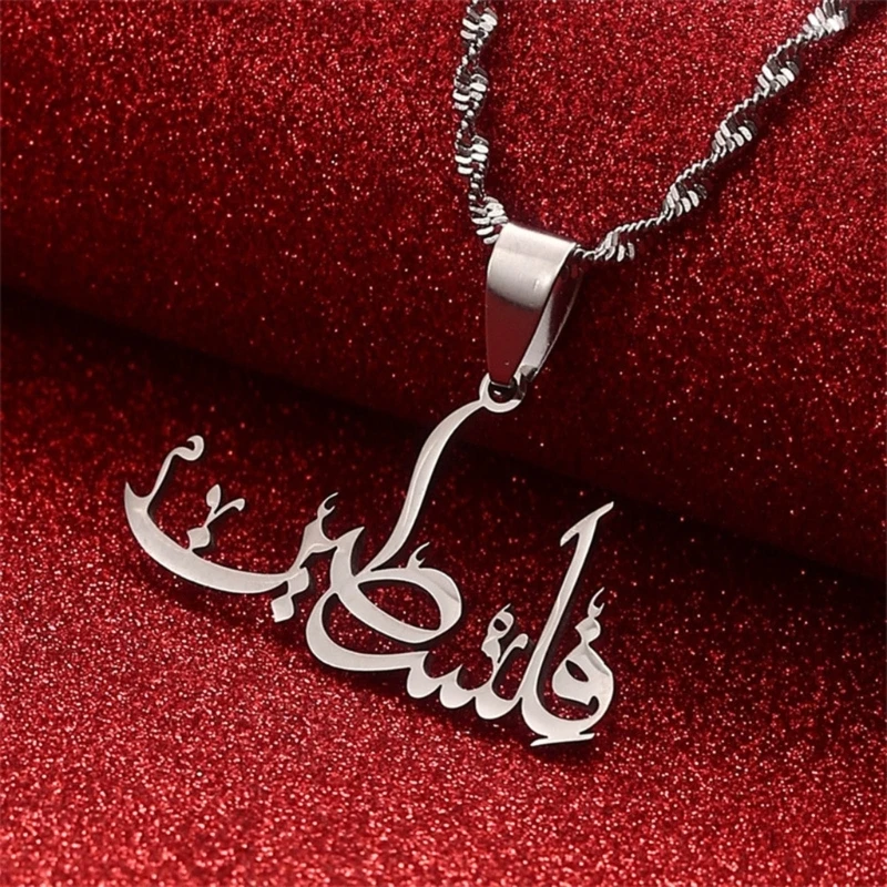 Exquisite Craftsmanship Clavicular Chain Ornament Stainless Steel Palestine Pendant Necklace Neck Jewelry Adornment