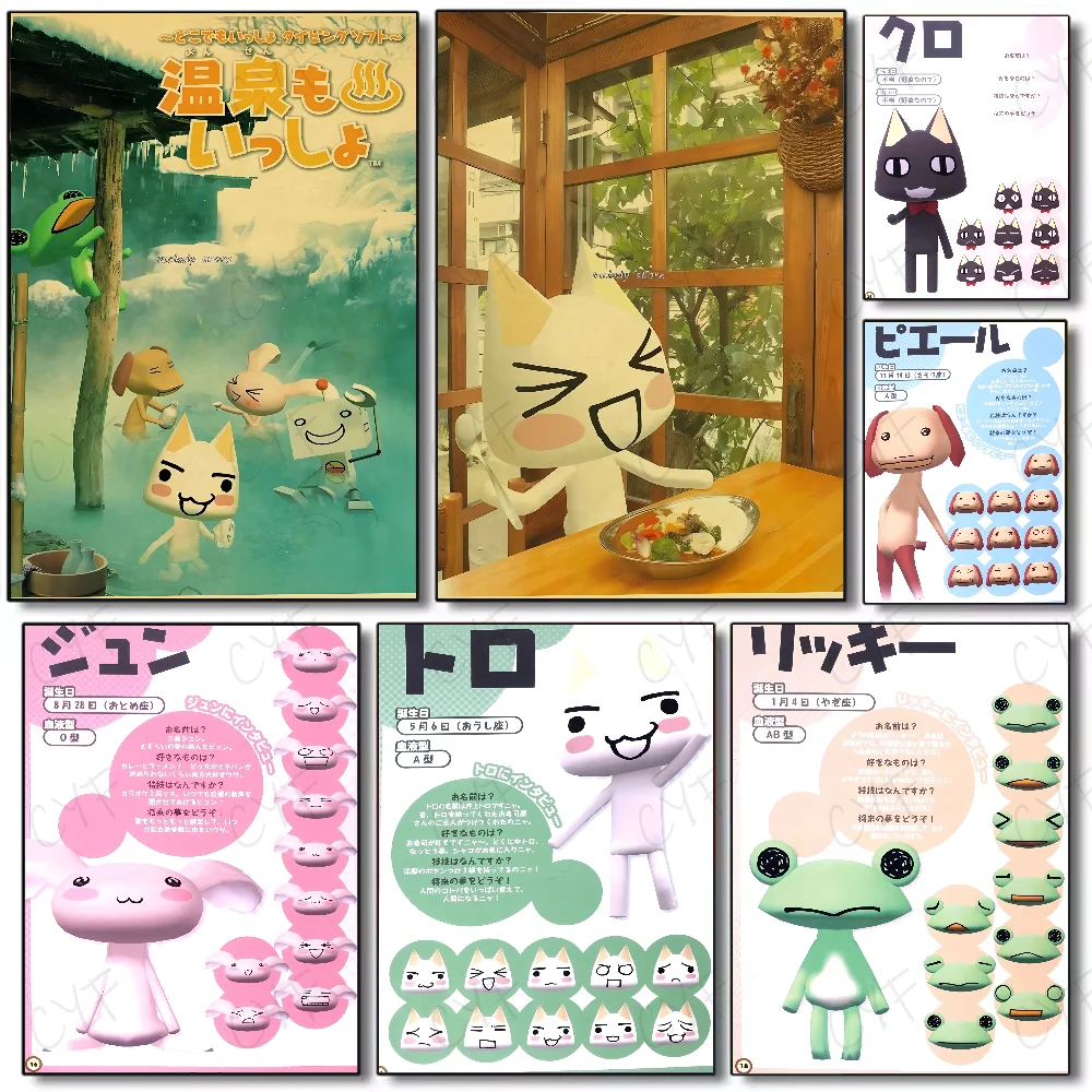 I-Inoue T-Toro CUTE Cat ملصق ساخن متعدد الأغراض جدار الفن لغرفة المعيشة غرفة نوم مكتب المدخل بار |   فكرة هدية ديكور المنزل