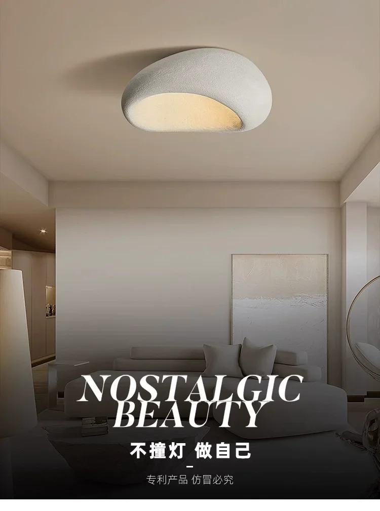 Nordic Wabi Sabi LED Ceiling Lamps Minimalist