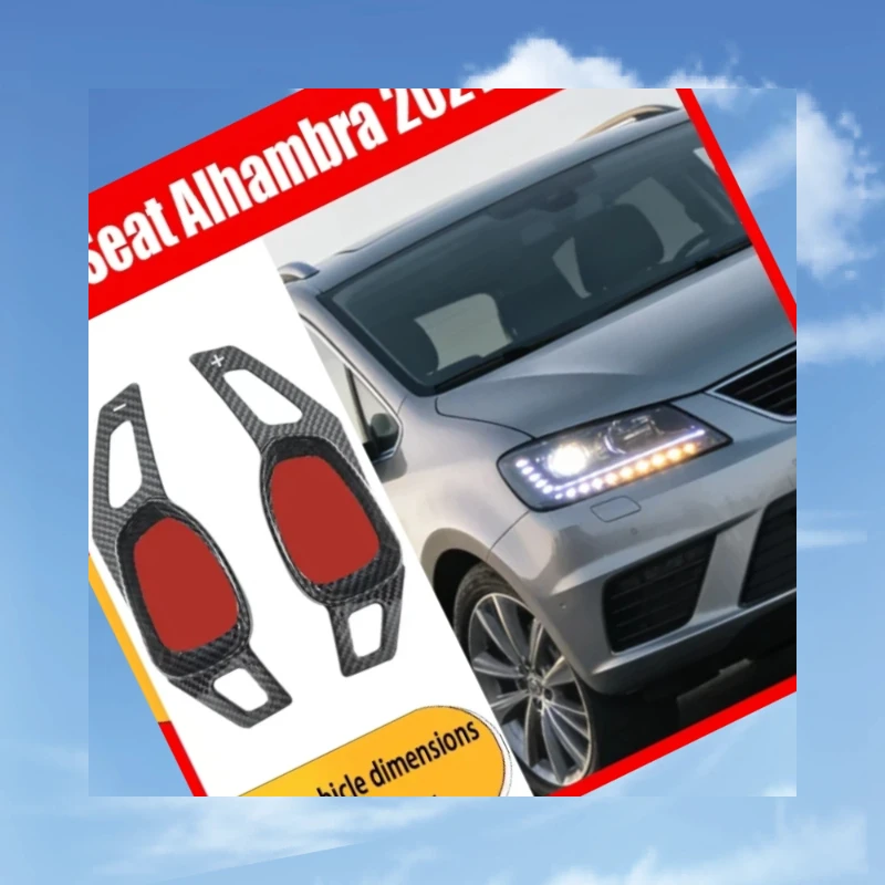 

Для Seat Alhambra 2021-2023: накладки на подрулевые лепестки, аксессуары для автомобиля, декоративные элементы интерьера.
