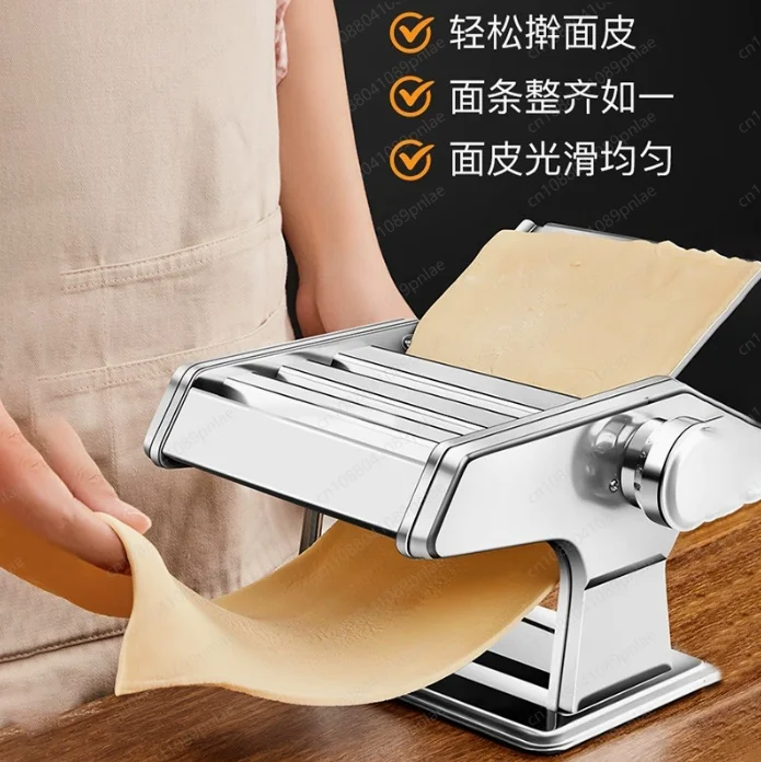 Household Automatic Noodle Machine Multi-functional Pressing Rolling