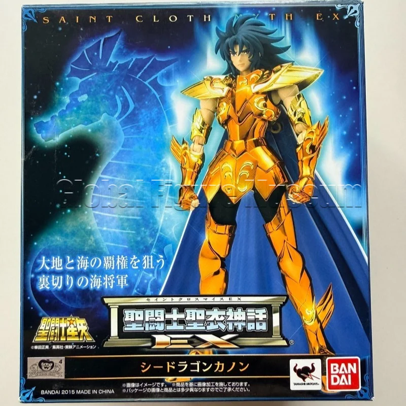 In Stock BANDAI Holy Cloth Myth EX Sea Dragon Shenlong Jade Kingdom Animation Action Figure Model Collection Gift