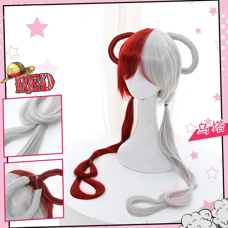 Anime FILM RED UTA Cosplay lungo mezzo rosso e bianco capelli sintetici Halloween Party Costume Cosplay parrucca e auricolari