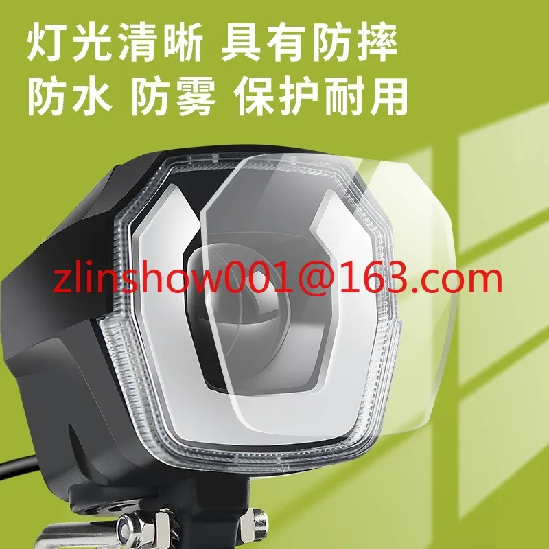 Faro LED plegable para vehículo eléctrico con bocina, scooter general con batería de litio de 24V-60V, dos en uno