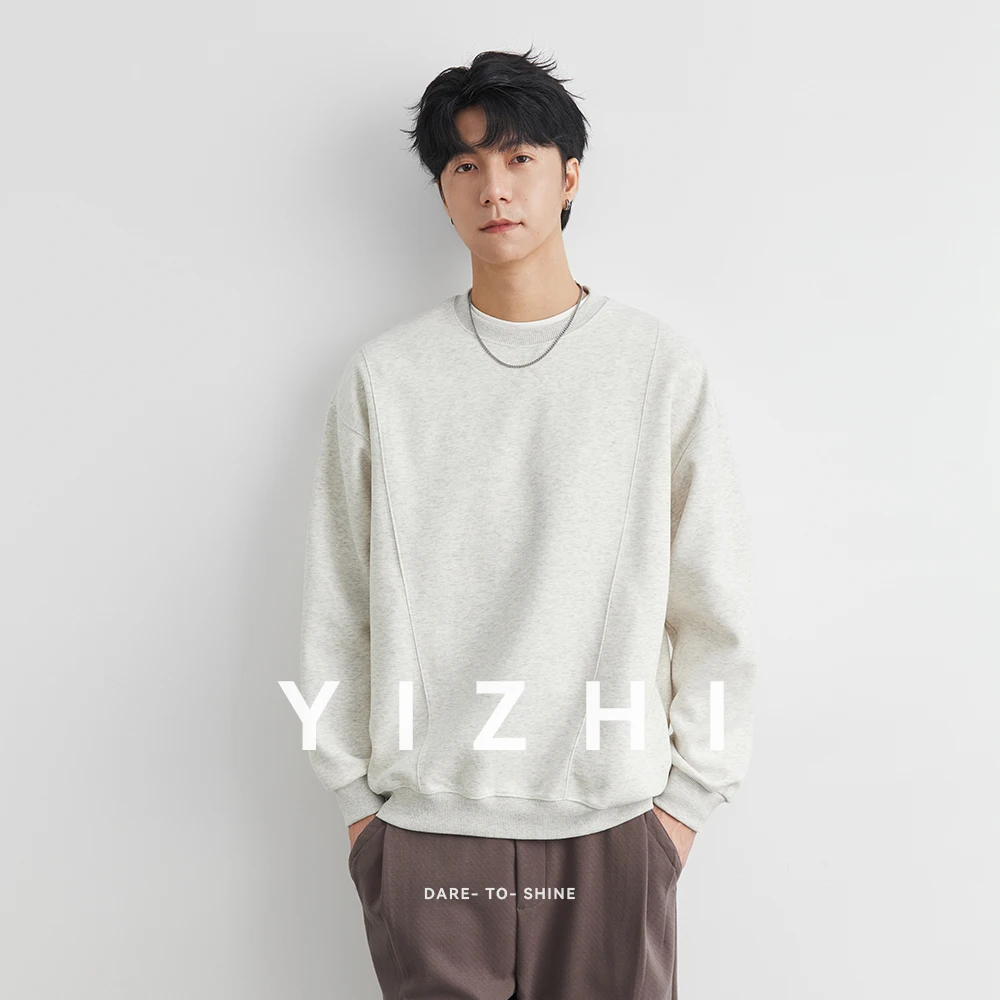 

2025 Autumn Winter New Men's Solid Color Round Neck Sweater All-match Casual Loose Long Sleeve T-shirt Tops Men's Clothing