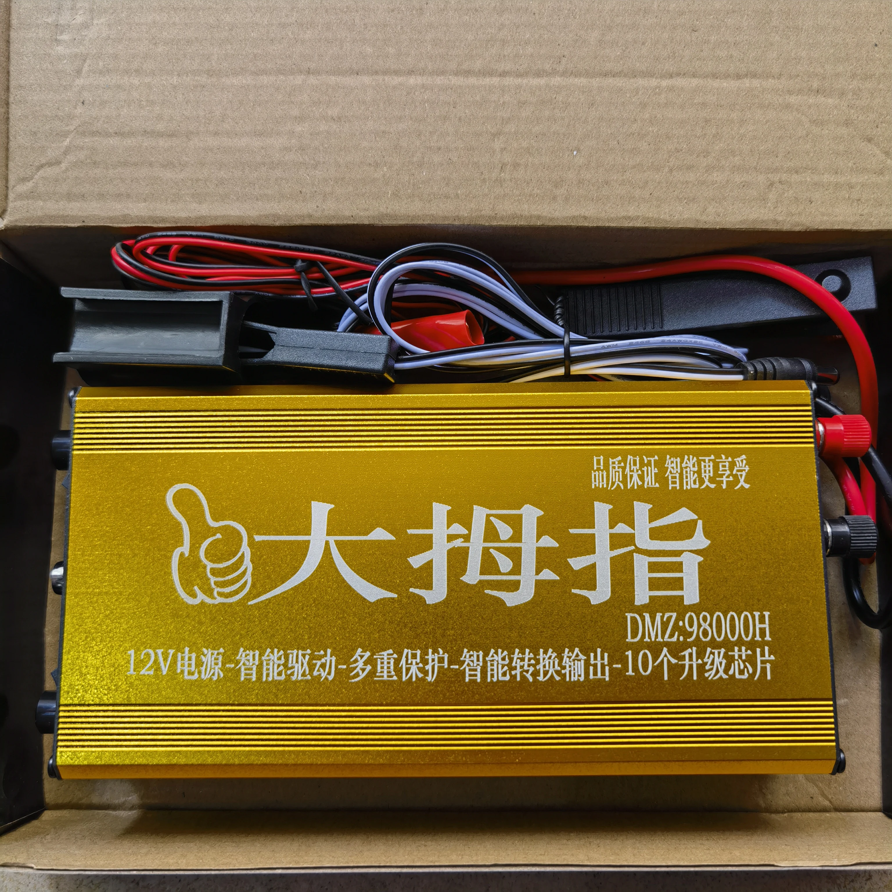 New product 98000H multi-function thumb head high power saving 12v boost power converter intelligent inverter 10 tube