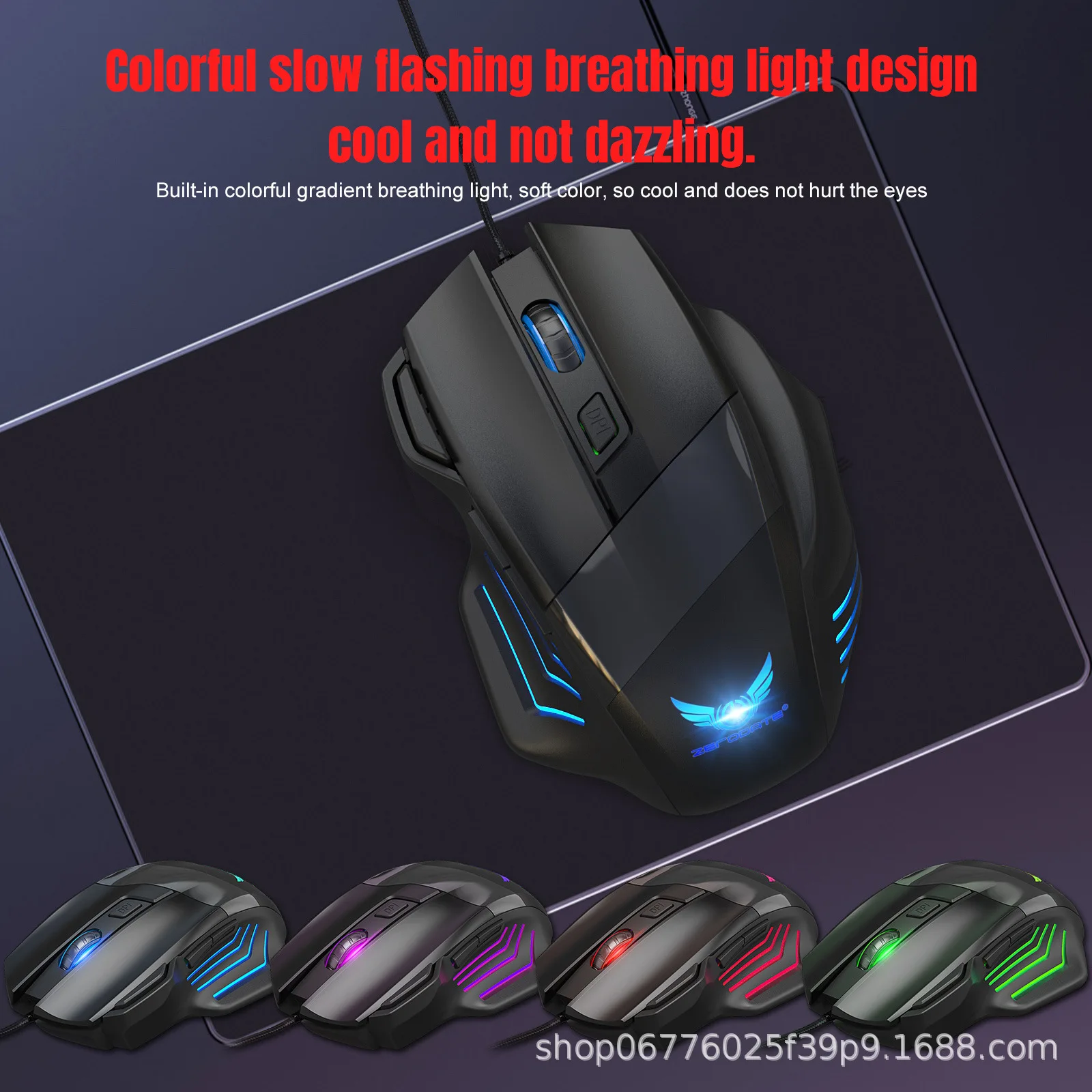 Souris mécanique de jeu G200, 7 touches, lampe respiratoire colorée, ordinateur de bureau, ordinateur portable, e-sports, offre spéciale