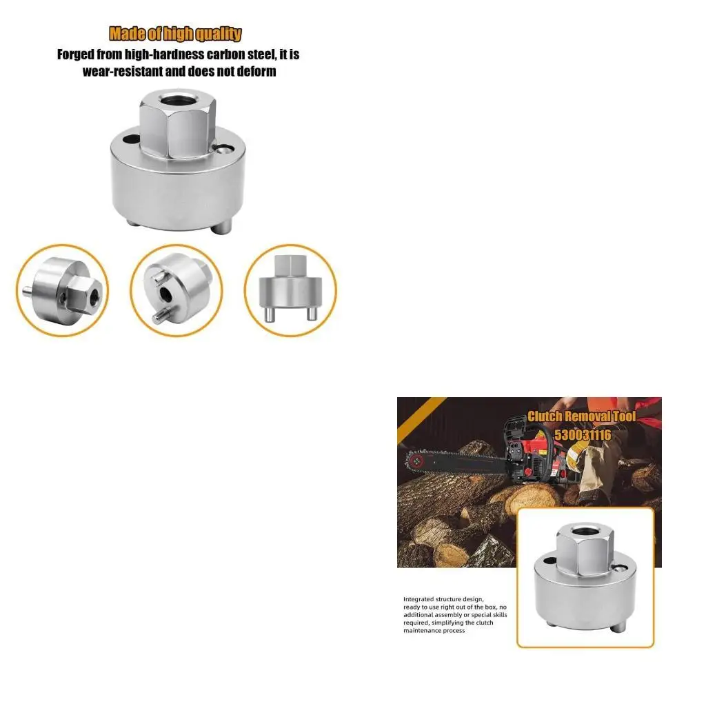 

652F Professional Руководство по снятию сцепления из нержавеющей стали 530031116 Инструмент для снятия сцепления