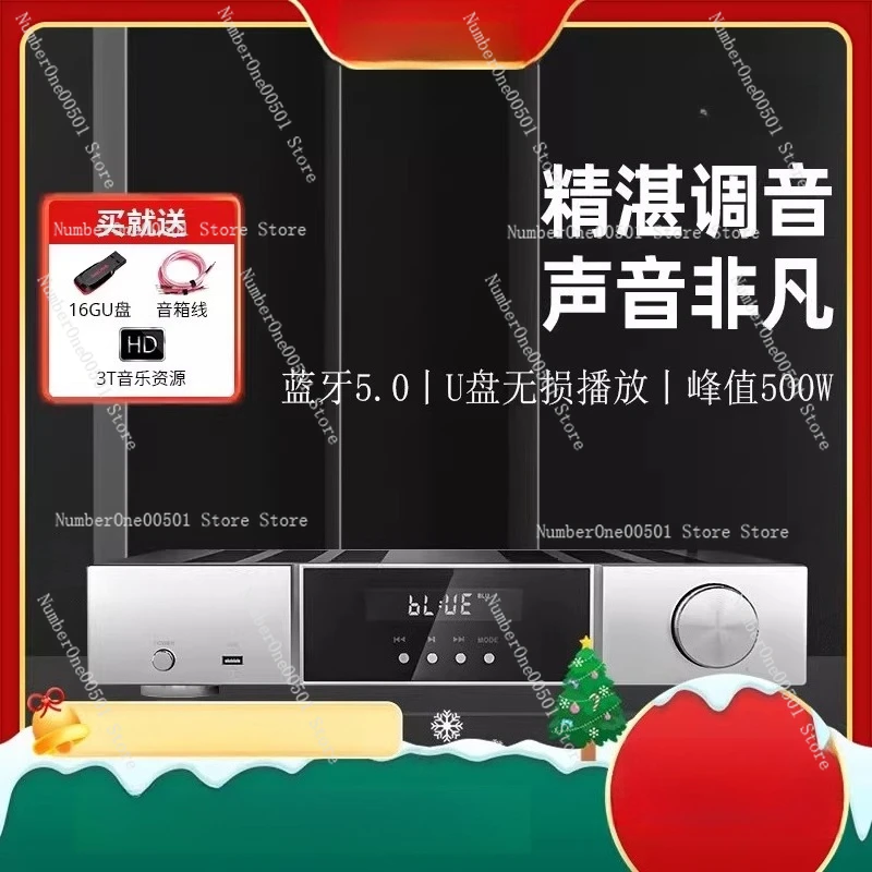 

M8 HiFi цифровой усилитель мощности высококачественный усилитель мощности звука Bluetooth