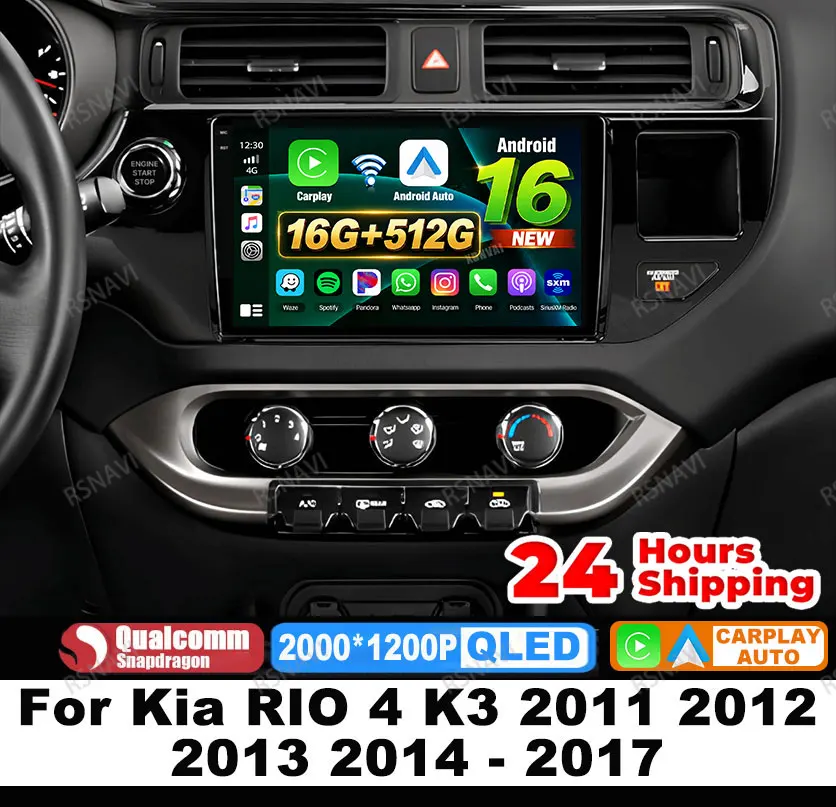 Radio para Auto Android 16 para Kia RIO 4 K3 2011 2012 2013 2014 - 2017, Unidad Principal con DSP, GPS, Bluetooth, DVD, 5G WIFI, Reproductor de Video Qualcomm QLED