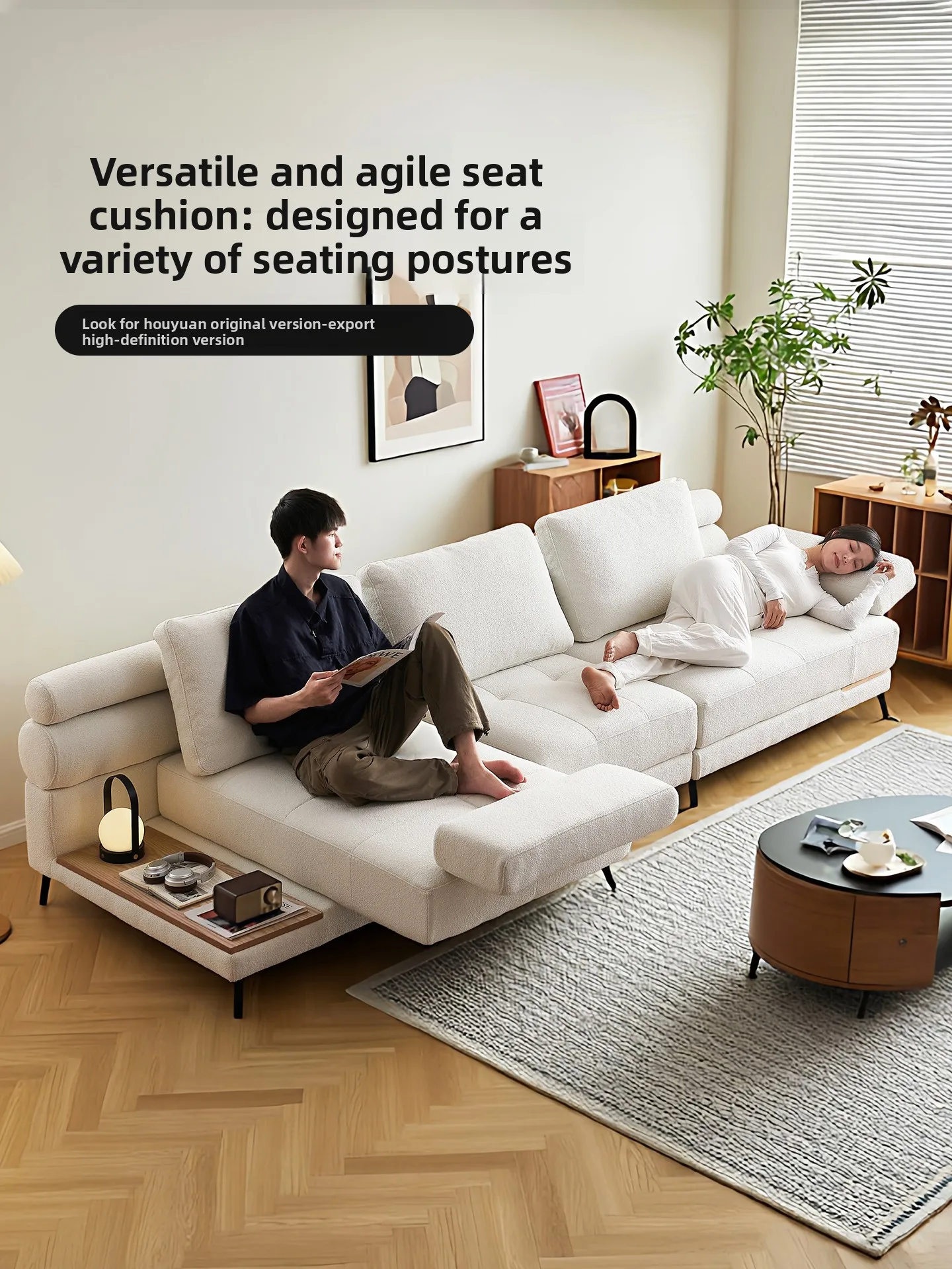 LMM Cream Wind Dynamic Island Sofa Living Room Multifunctional Rotating Module