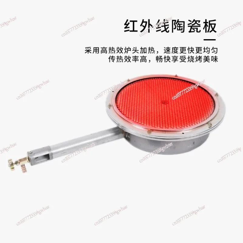 Gas infrared round burner