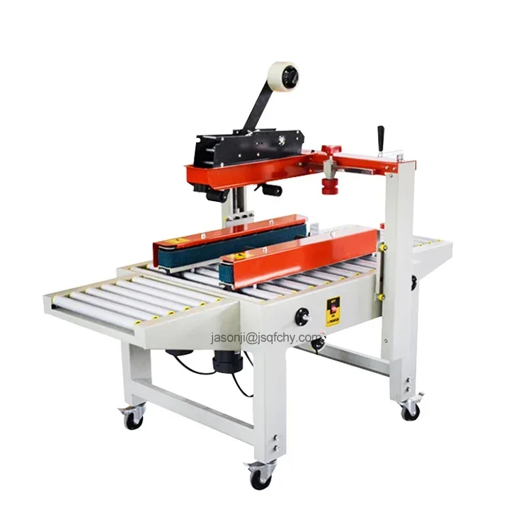 

top and bottom automatic carton sealing machine postal small carton sealing machine express packaging taping machine