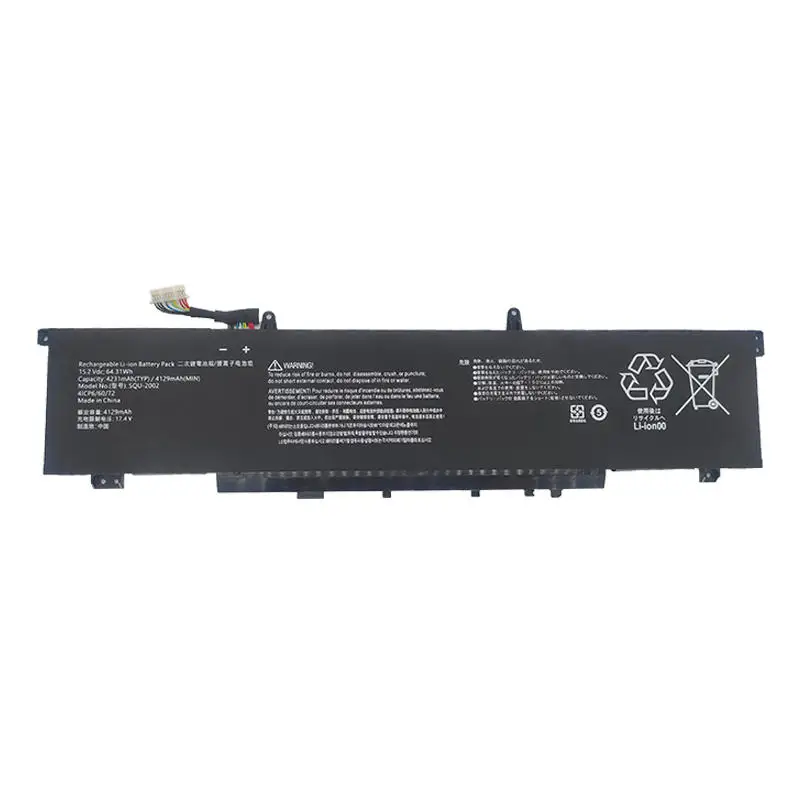 Laptop Battery SQU-2002 15.2V/4129mAh /64.31Wh For 2021 SQU-2002 916QA139H Notebook