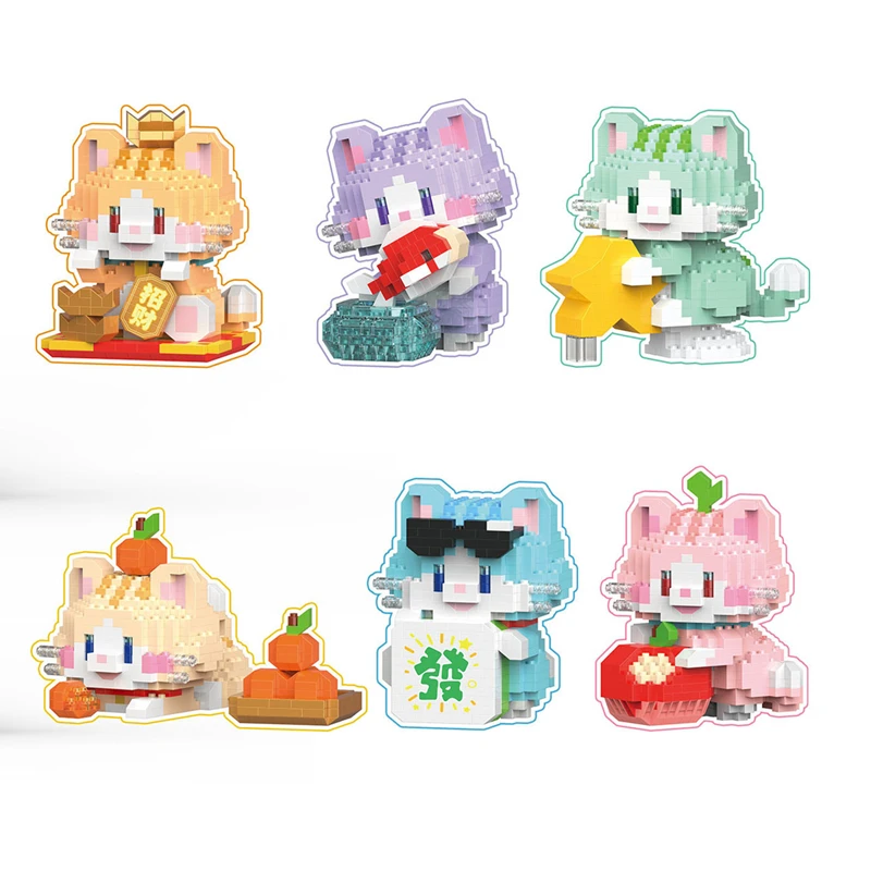 New Mmodel Small Particle Building Blocks Kawaii Pet Cat Series Educational Assembly Ornaments Children's Birthday Toys