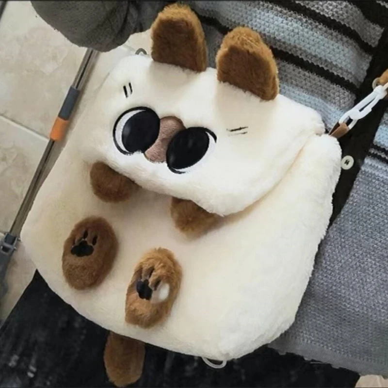 Azuki The Siamese Cat Azukisan Plush Bag - Versatile Commuter Bag, Cute Cartoon Design,  (Crossbody Backpack Shoulder Bag)