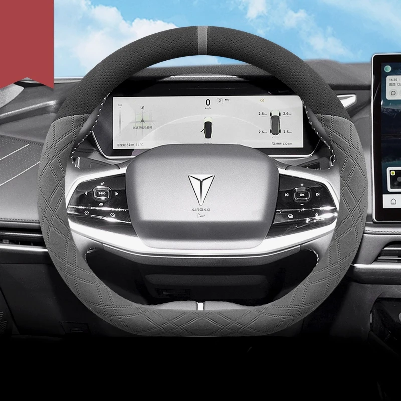 

Car Steering Wheel Cover for Changan UNIZ UNI-Z Deepal Sl03 Universal Microfiber Suede Car Accessories Protector Cover