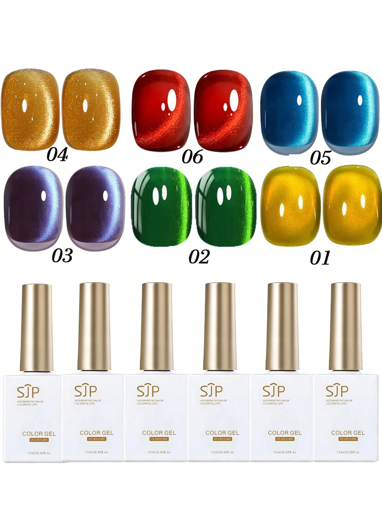 クリスマス6個入り15MLキャットアイジェルネイルポリッシュセット、輝くグリッター、ホログラフィック反射磁気UVジェルネイルアートセット、適しています