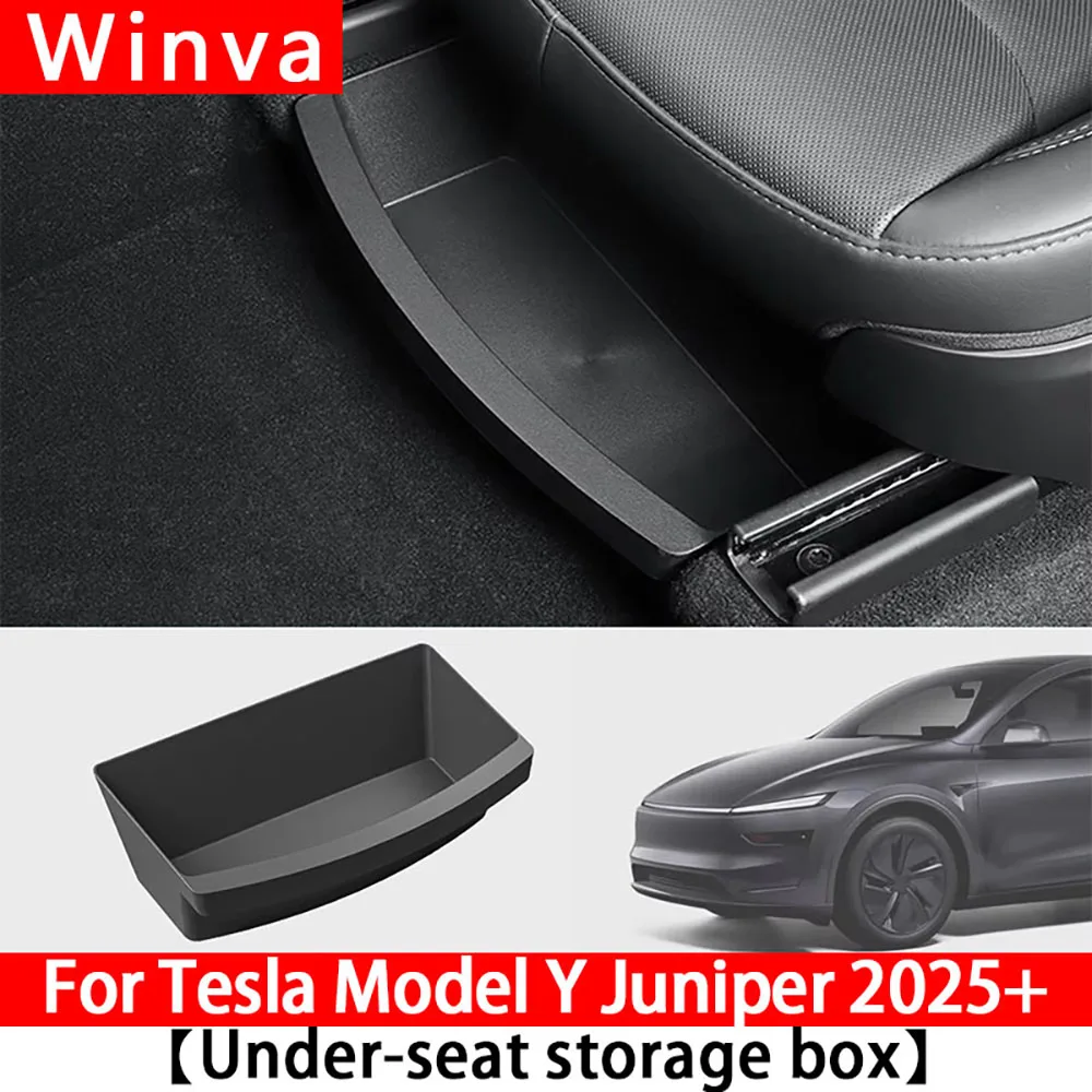 

Ящик для хранения передних сидений под сиденьем, ящик для хранения из ТПЭ, органайзер для под сиденьем, дорожные аксессуары для Tesla New Model Y 2021-2025 Juniper
