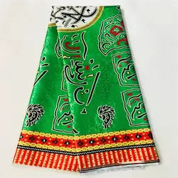Free Delivery.5 Yards High Quality Embroidered Jacquard Lace Fabric For Party Prom Dress Sewing Material.