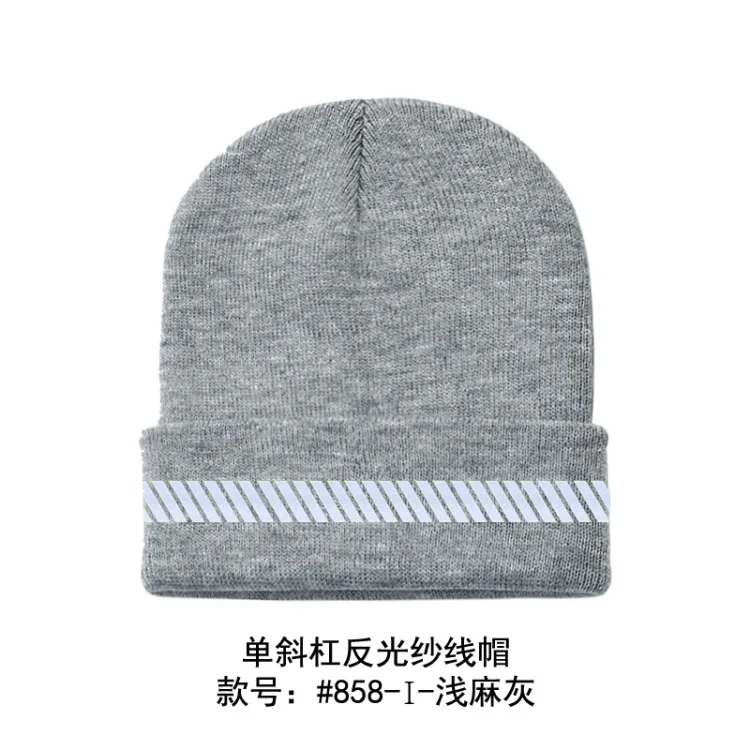 High Visibility Safety Beanie Reflective Knit Ribbed Hats Warm Winter Bonnets for Night Running Hiking Cycling