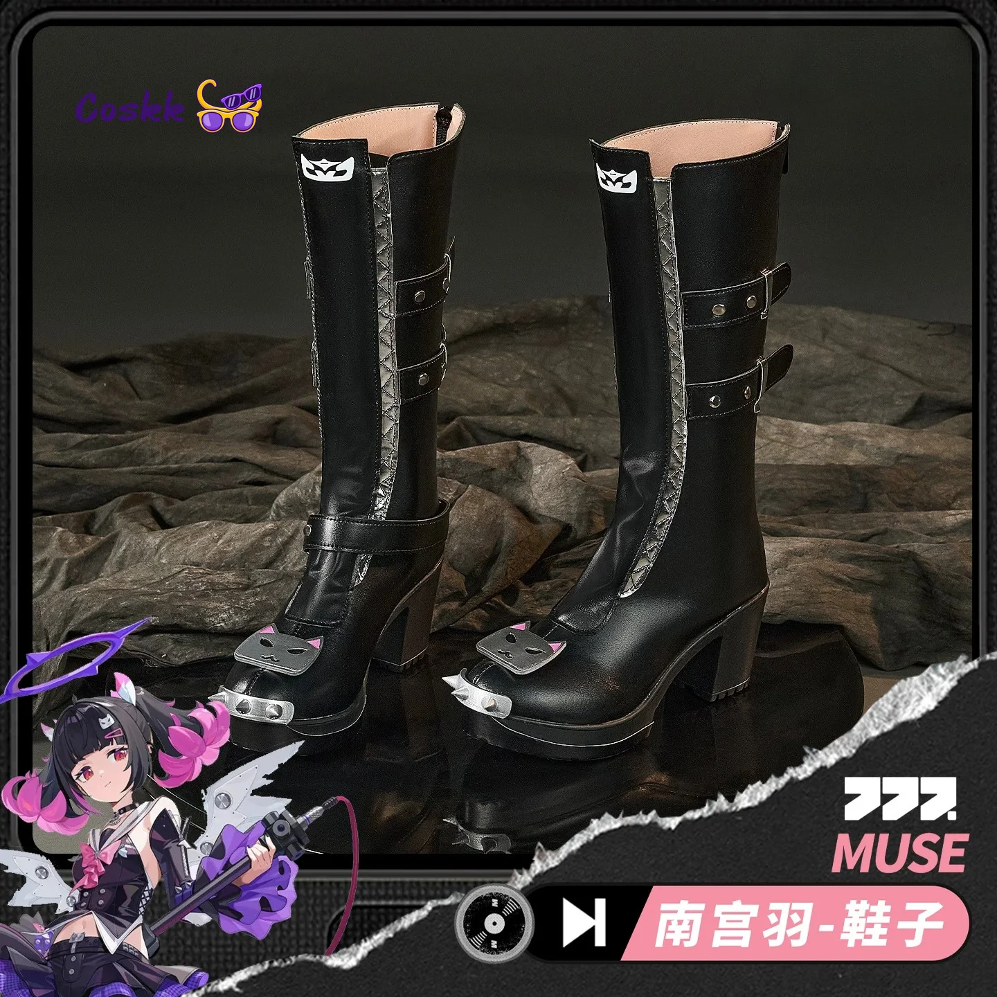 zenless-zone-zero-nangong-yu-rhapsody's-muse-cosplay-shoes-anime-game-accessories-cosplay-boots