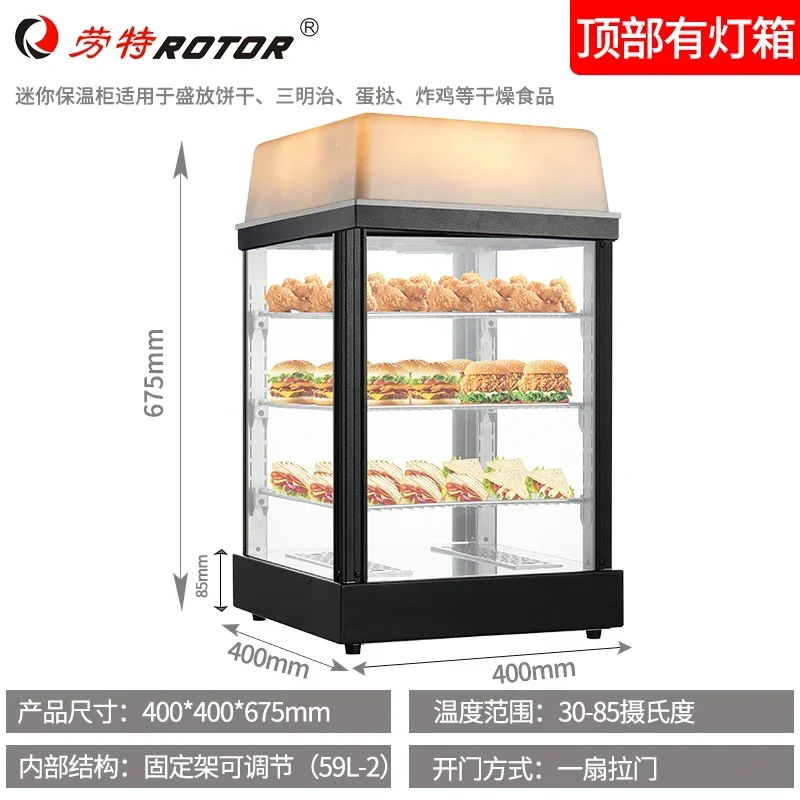 b2Insulation Cabinet Biscuit Sandwich Egg Tart Fried Chicken Single Door Deli Display Cabinet Commercial