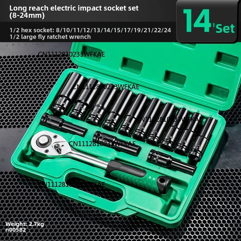 14-Piece Socket Wrench Set 8-24mm with Extended Head Auto Repair Hex Socket Wrench Set for Hardware Toolbox