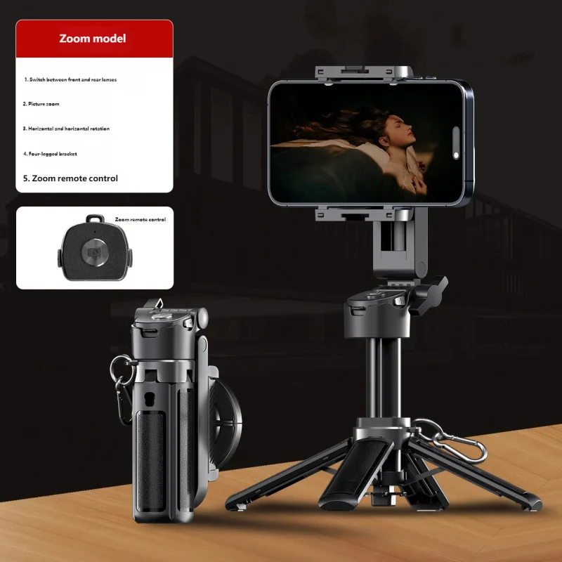 Magnetic Selfie Stick Tripod Anti-shake Extendable Phone Holder for Live Streaming Vlog Zoom Travel iPhone Samsung Android