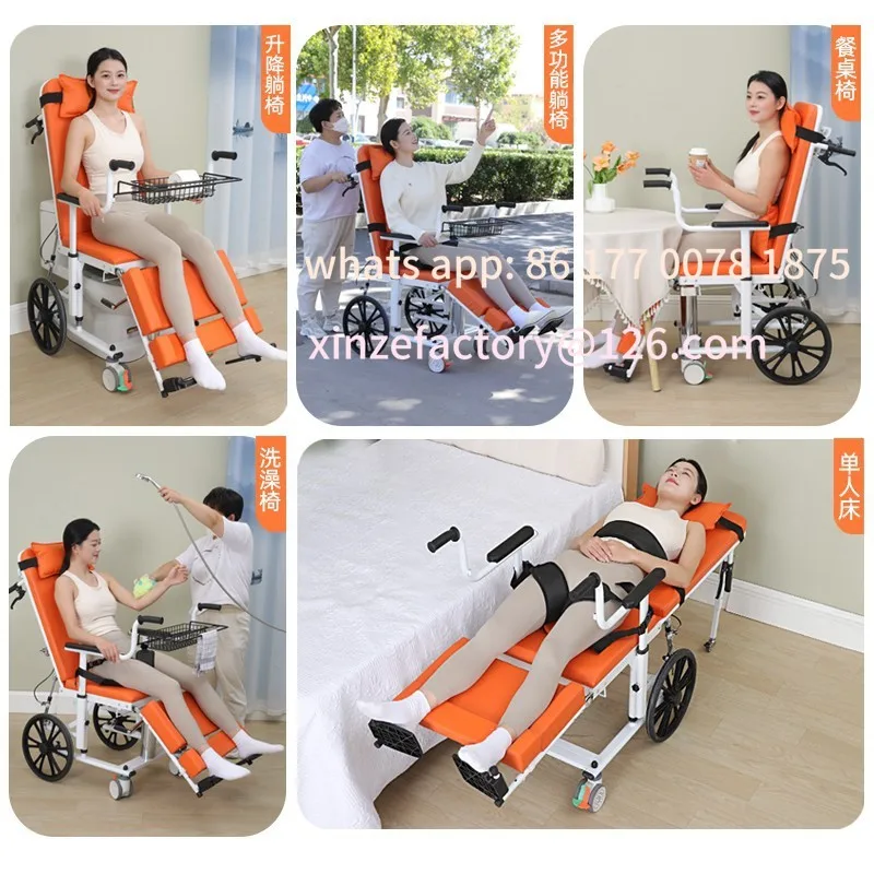 Customizable Lift Household Paralyzed Elderly Bathing Chair Multifunctional Hydraulic Lifting Flat Semi-reclining Toilet Chair