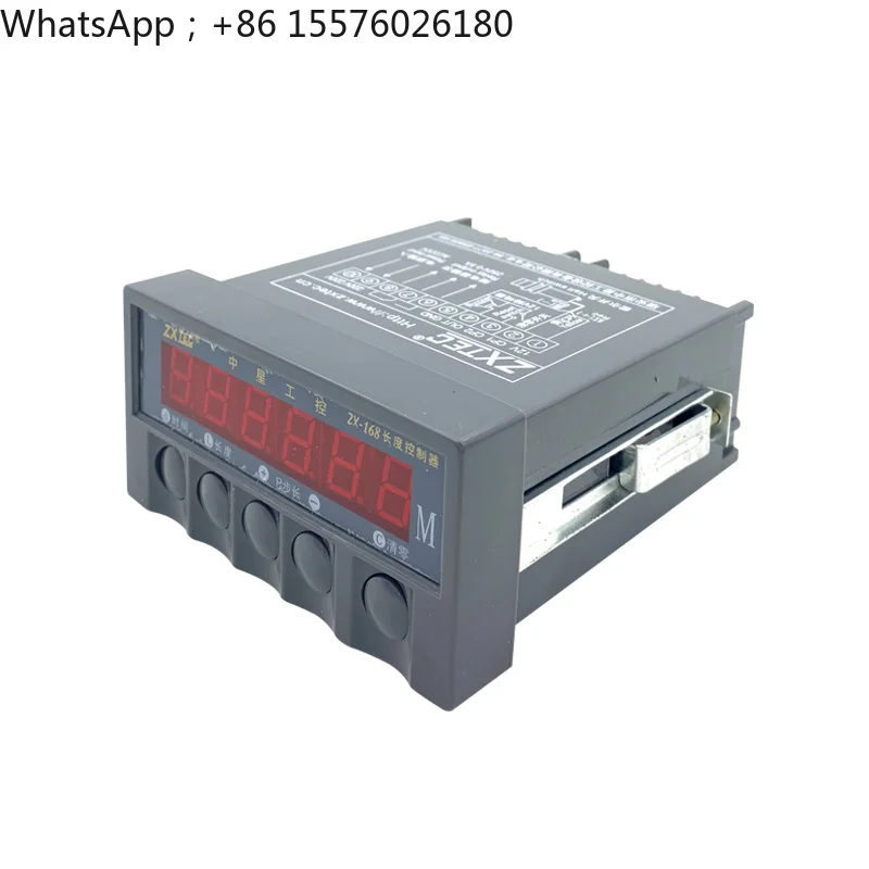ZXTEC ZX-168 Length Controller Prefabricated Programmable Printing Machine Quantity Meter Counter