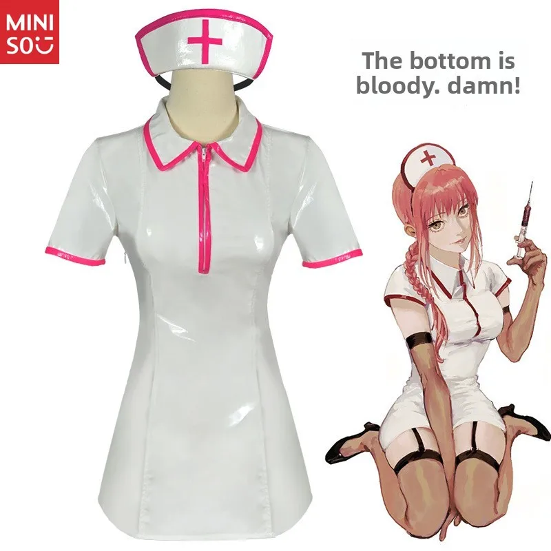 

Miniso Anime Chainsaw Man Cosplay Costume Makima Power Sexy Nurse Uniform PU Leather Dress Suit Wig Women Halloween