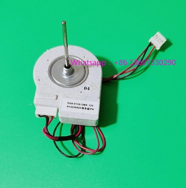 Refrigerator Fan Mo…