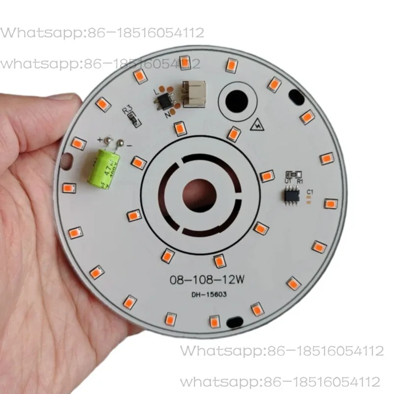 

Высоковольтный без привода 220 В 108 мм Красный свет