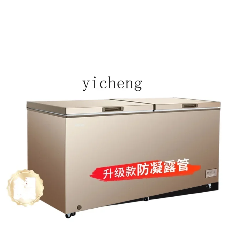 

XL Commercial Freezer 738 Liters Large Capacity Horizontal Refrigerated Freezer Single Temperature Freezer