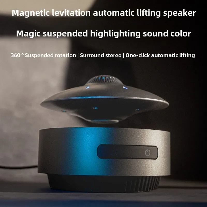 Birthday gift, Christmas gift, black technology speaker ornament 3D surround ufo magnetic levitation bluetooth speaker