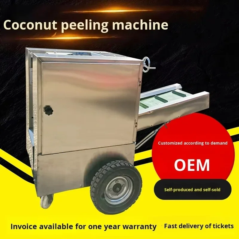 Commercial Electric Thai Old Peeler Multifunctional Fruit Vegetable Peeling Machine Direct Manufacturer