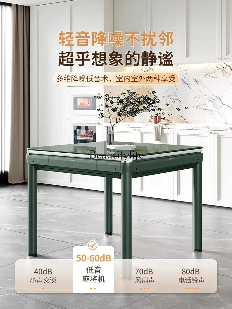 Mahjong machine, automatic dining table, dual-purpose integrated household bass table four-port machine