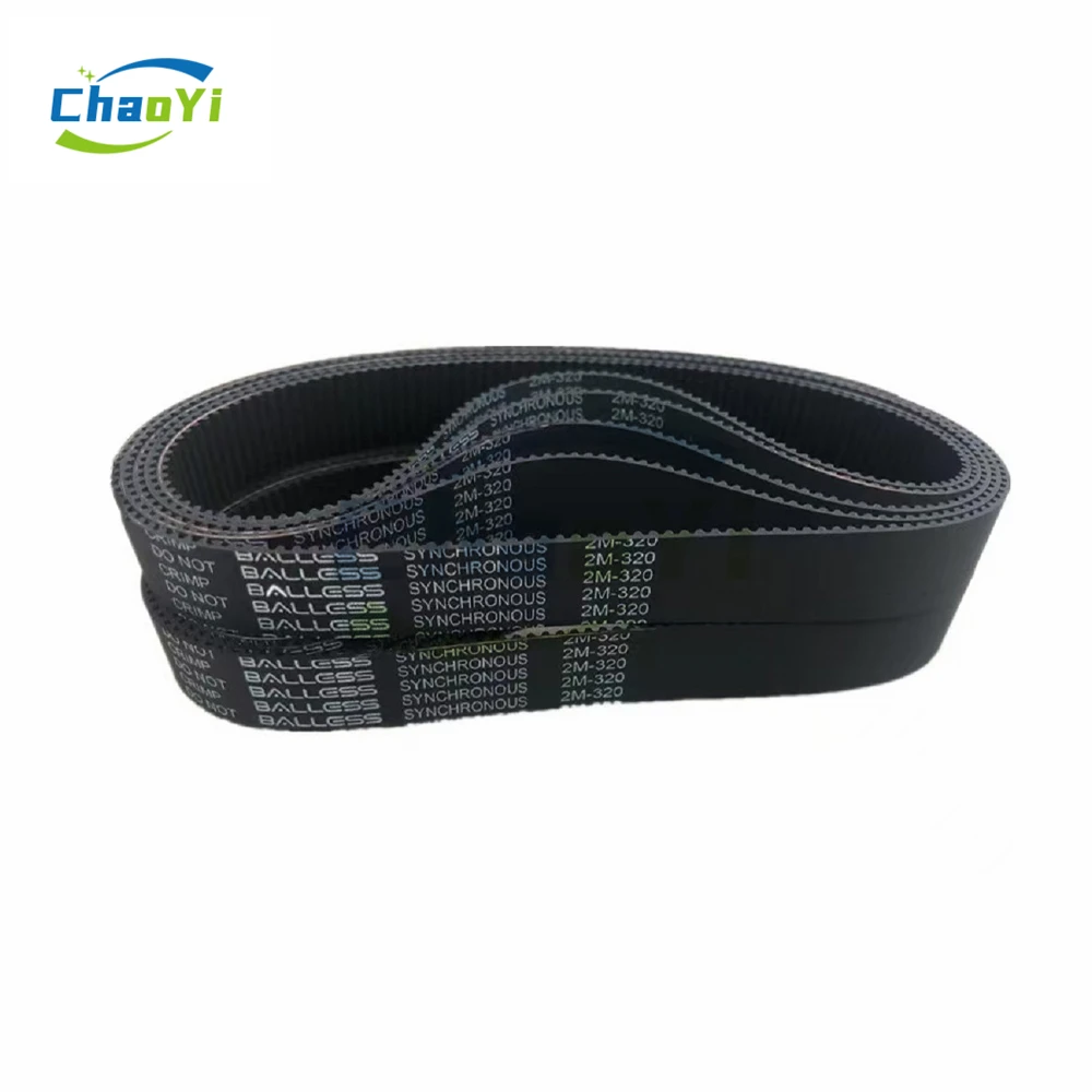 HTD 2M Rubber Timing Belt Length 310 312 318 320 322 324 326 328 332 334 336 338mm Width 4/5/6/10/15mm 2M-336 HTD2M Drive Belt