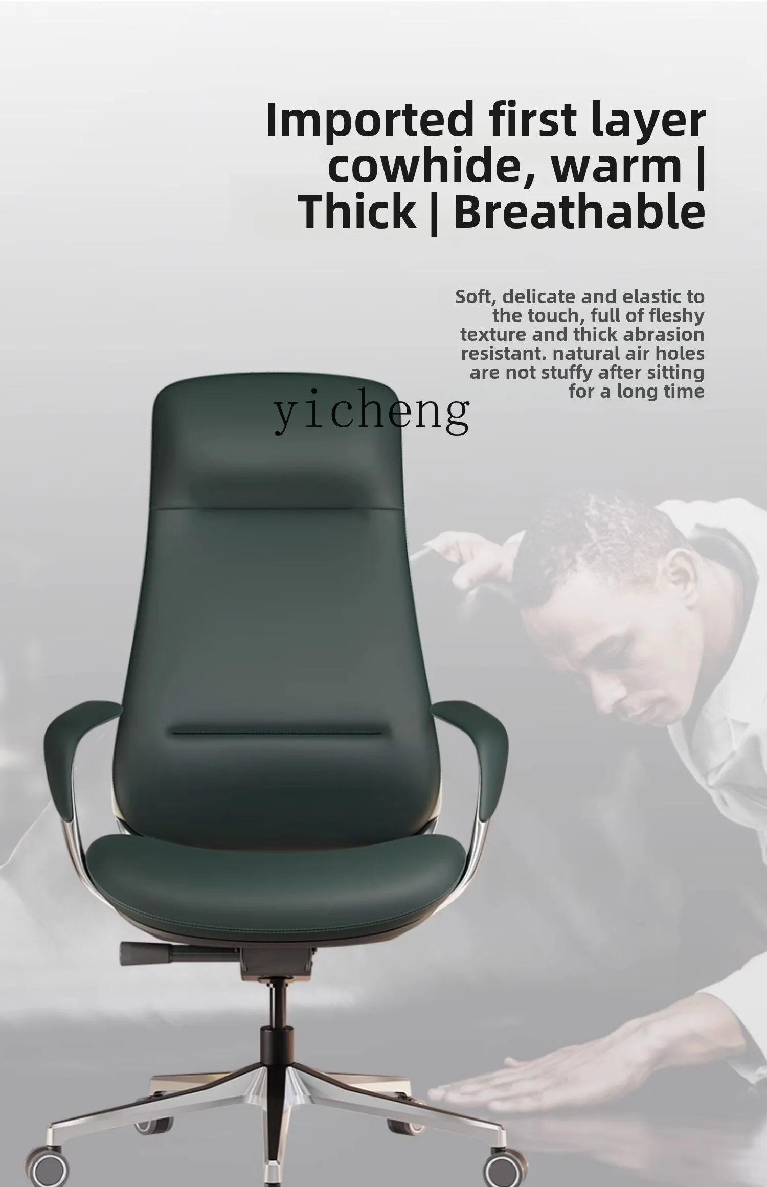 TQH leather boss chair light luxury office chair comfortable sedentary computer chair household zero gravity seat