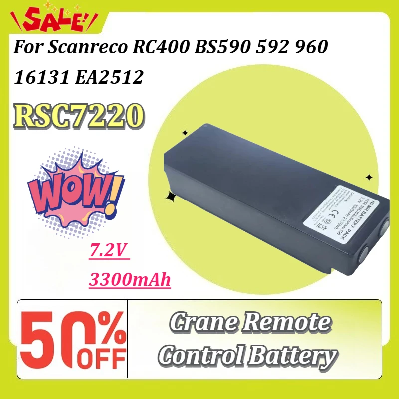 Аккумулятор RSC7220 7.2V 3300mAh для пультов управления кранами Scanreco RC400, BS590, 592, 960, 16131, EA2512, сменный, перезаряжаемый
