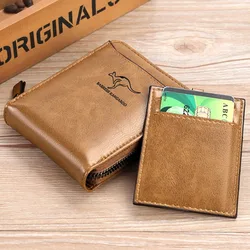๋จ์ฑ์ฉ ํจ์
์ง๊ฐ RFID ์ ์ฉ ์นด๋ ํ๋, ์งํผ ์งง์ ํธ๋๋ฐฑ, PU ๊ฐ์ฃฝ ๋์ ๊ฐ๋ฐฉ ์ง๊ฐ