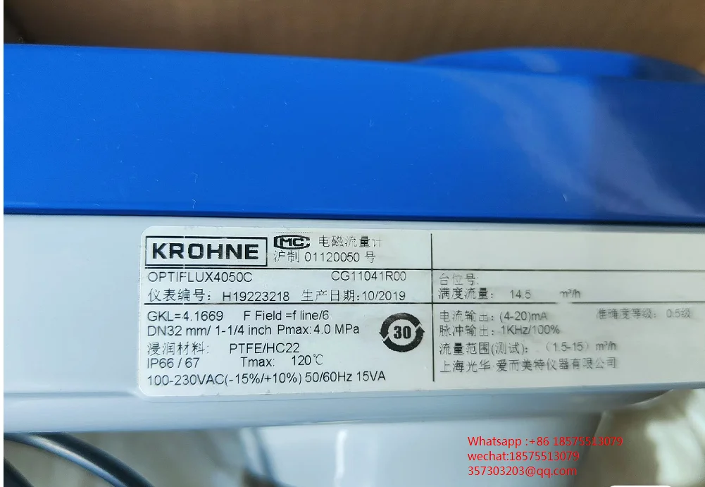 KROHNE OPTIFLUX4050C Electromagnetic Flowmeter 4050C Caliber DN32MM, Brand-new Original Real Picture Shootin