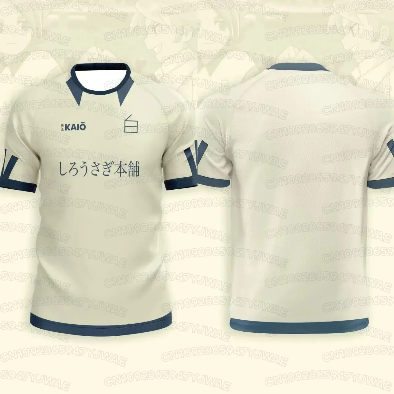 Summer Men's Women's Japan Soccer Anime Jersey Inazuma Eleven Sports Casual Breathable Quick-Drying Plus Size Daily