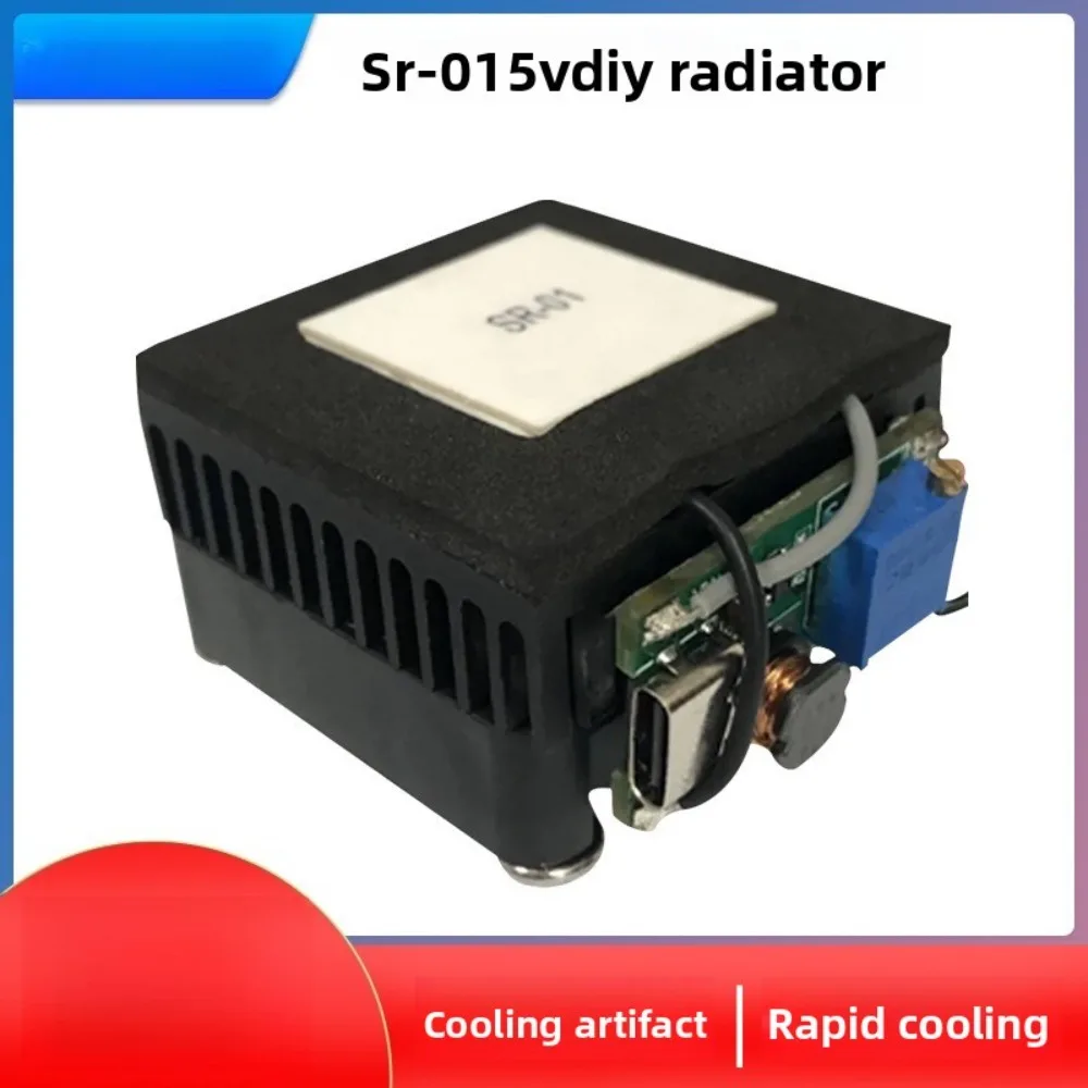 SR-01 DIY Radiator do Telefonu Komórkowego Chłodnica Półprzewodnikowa Cicha Chłodzenie Tabletu Bóg Chłodzenia 5V40 * 40 Samodzielny Montaż